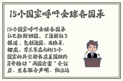 两个男生做酿酿酱酱的视频软件