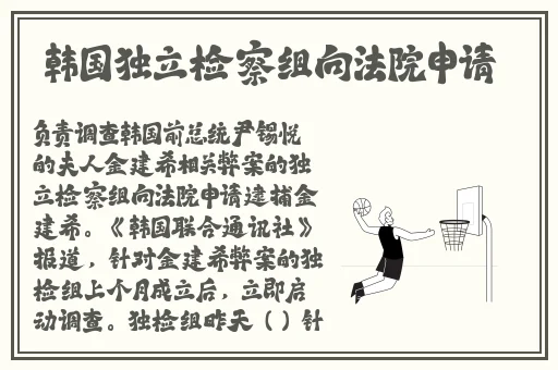 9分10秒头撞玻璃